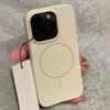 High Quality Dopamine Liquid Silicone Case for IPhone 17 Air 16 15 14 Plus 13 12 Pro Max Skin Feel Magnetic Wireless Charg Cover