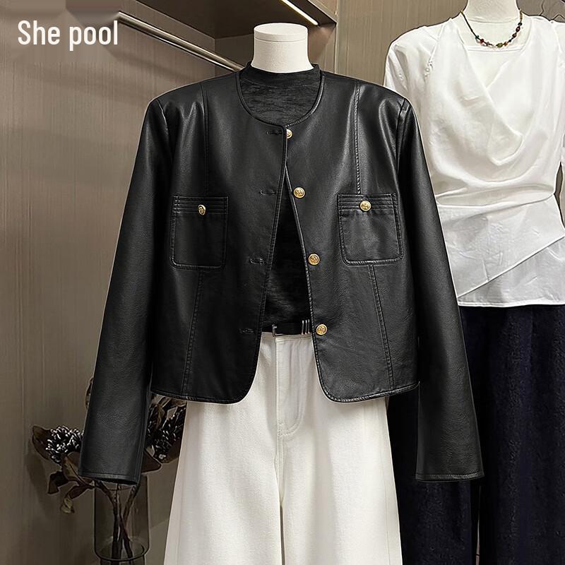 

Женская короткая куртка Tachi из искусственной кожи с круглым вырезом XL