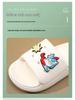 Kids' Anti-Slip Summer Slippers for Boys and Girls - 2025 Cool Indoor Footwear
