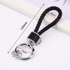 HUIKKJP Keychain, Double Ring, Key Ring, Braided Leather, For Bicycles, Cars, Smart, Popular, Highly