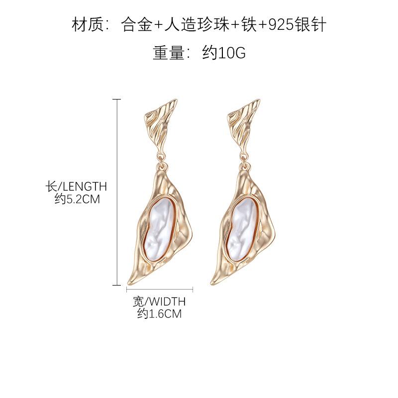 Original design sense ins temperament retro special-shaped pearl geometric earrings women s retro personality exaggerated earrings