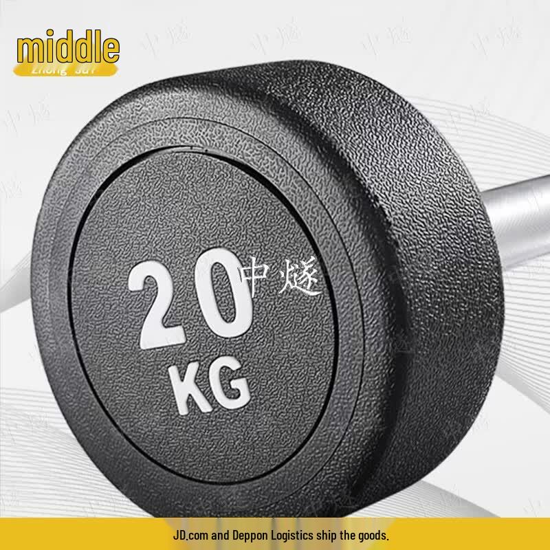 Gym Fixed Barbell Set with Storage Rack