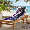 Mitsuri Iguro Fashion Beach Towel: Ideal for Summer Adventures Soft, absorbent and quick drying suitable for swimming and bathing