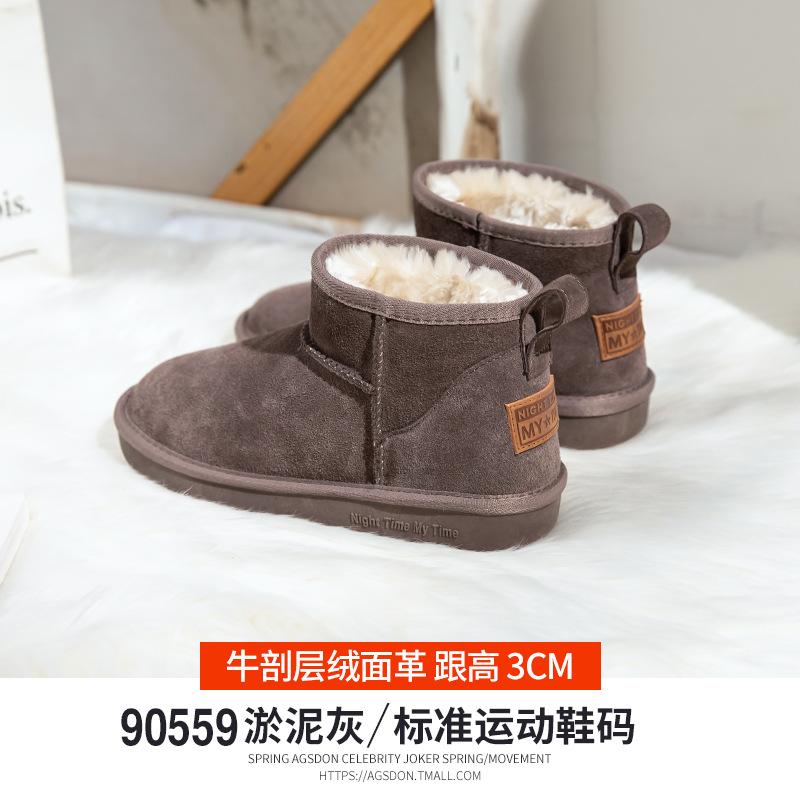 

Augustine home повседневные зимние ботинки 2025 осень и зима новая повседневная базовая бархатная хлопковая обувь модные одинарные ботинки 42