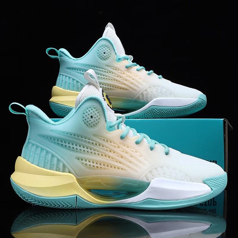 2025 Basketball Shoes Men's Luminous Men's Shoes Actual Combat Sneakers Women's 8 Children's Shoes Running Shoes Non-slip