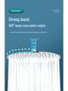 304 Stainless Steel Pressure-Boosting Rain Shower Head for Home Bathrooms