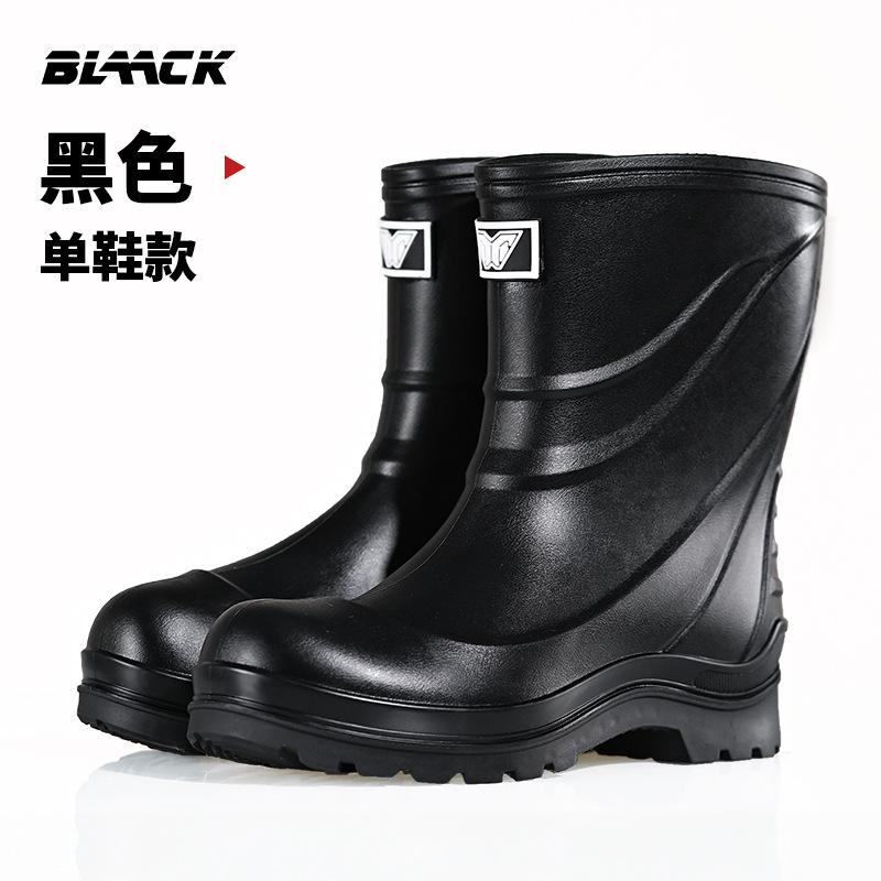 

Water shoes rain shoes men s medium tube non-slip waterproof high-end rain boots thick-soled work shoes fishing rubber shoes soft 39 чорний