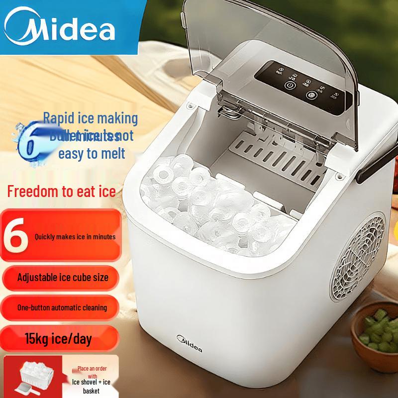 Midea Automatic Ice Maker CN plug (adapter included)
