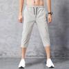 Men's Quick-Dry Ice Silk Seven-Point Shorts - Summer Lightweight Casual Sport, Plus Size, Trendy Straight-Leg