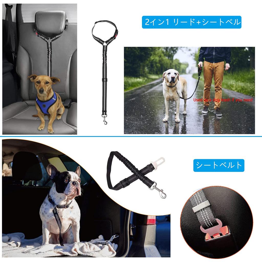 DanYun Autopás pro ochranu psa vodítko pro domácí mazlíčky pás pro ochranu kočky vodítko autopás pro psa nylonový reflexní materiál zabraňuje psům vyskočit psí auto