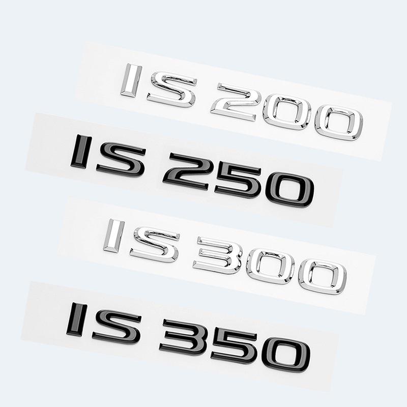 Compatible with Lexus IS Series Rear Logo Lettering Car Sticker