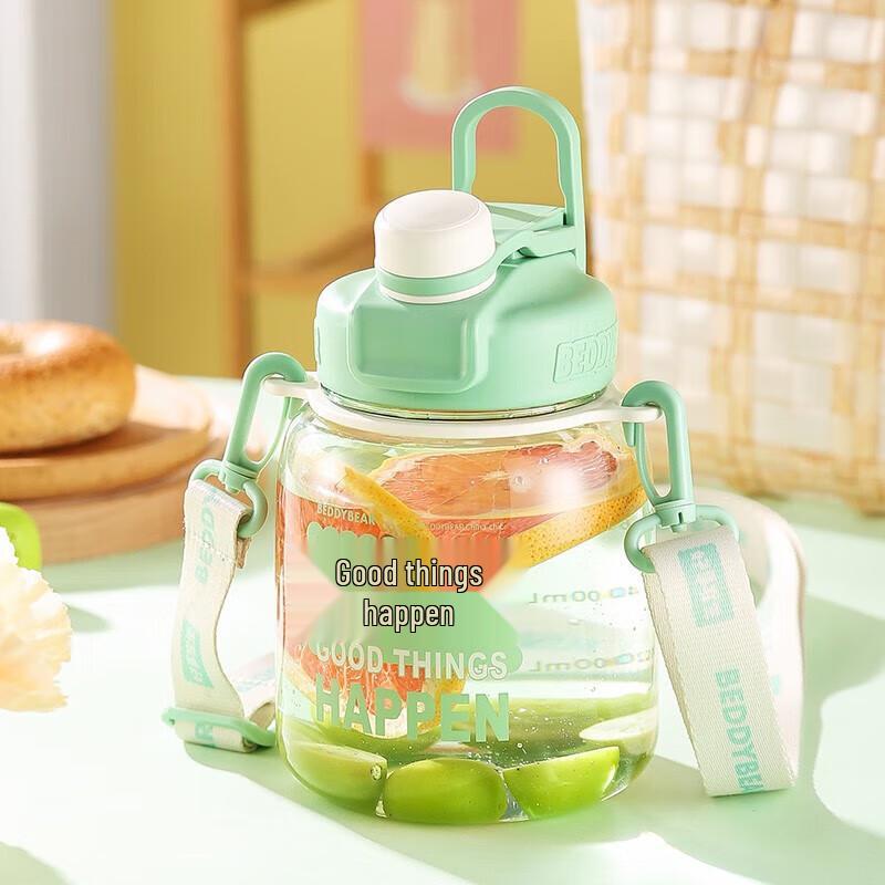 

Bearcup 1100ml Colorful Swivel Bucket Children s Water Bottle
