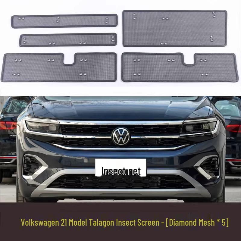 Volkswagen Talagon R-LINE Insect and Dustproof Radiator Filter Screen