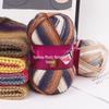 Sydney Rainbow Dyed Hand-Knitted Yarn for DIY Hats, Scarves, Shawls, and Baby Projects