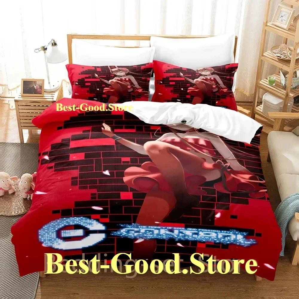 The Money Of Soul And Possibility Control Bedding Set Printed Bed Set With Pillowcase Bed Duvet Cover Queen Super King Size