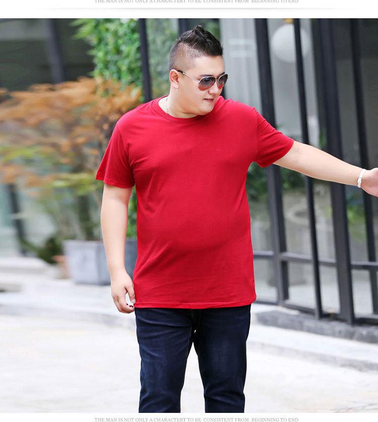 Men's Plus Size Casual Solid Color Short Sleeve Cotton T-Shirt for Team Building