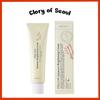 [NEW] TXA 2.5% Intensive Brightening Cream, 50ml │ For Uneven Skin Tone · Deep Hydration