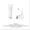 CPB o Skin Moist Purifying Очищающий бальзам Очищение, Увлажнение и Успокоение + + +Ограниченный кулон+Ограниченный