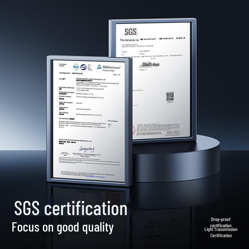 Shinego Quick-Apply Tempered Glass Screen Protector for Huawei Pura 80