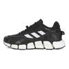adidas Climawarm Boost Comfortable Fabric Leather Shock Absorption Non-Slip Wear-Resistant Low-Top Casual Running Shoes Unisex Sneakers HP6693