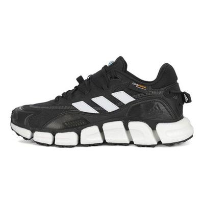 Climawarm Boost Bequemes Material Leder Stoßdämpfung Rutschfest Abriebfest Low-Top Lässige Laufschuhe Unisex Sneaker HP6693