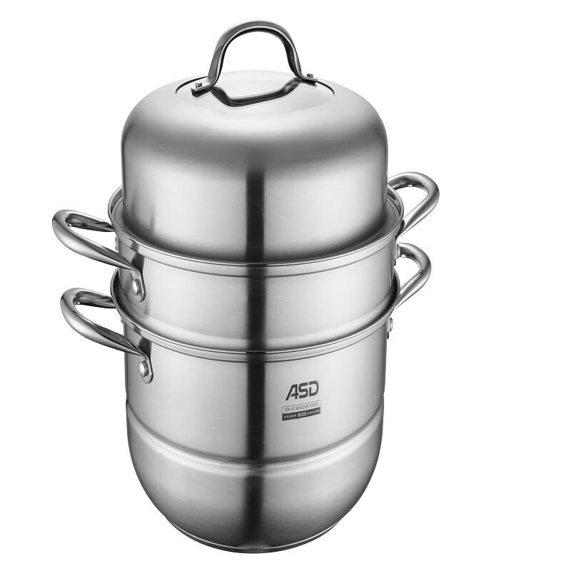 ASD Stainless Steel 3-Layer Steamer