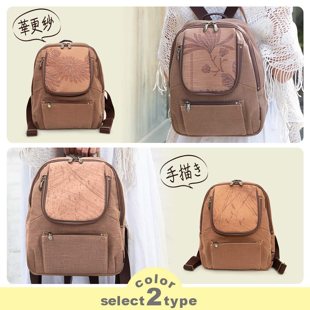 Made In Japanese Persimmon Shibu Daruma Many Birthday [creareki] Women's Backpack, Lightweight, A4, Japan, Clothes, Dyed, Backpack, Pockets, Mother's