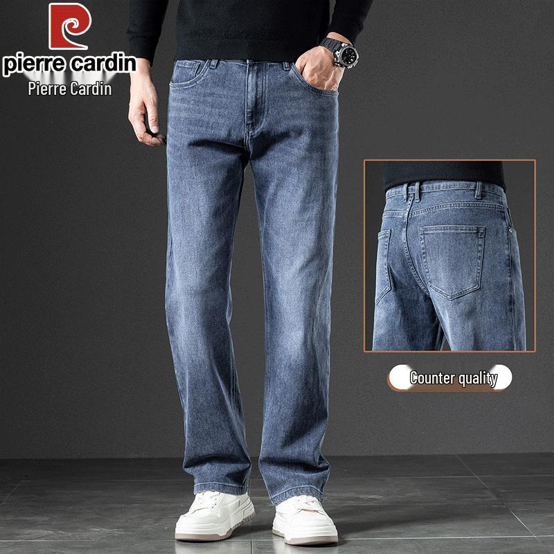 Pierre Cardin Men's Fleece-Lined Straight-Leg Jeans