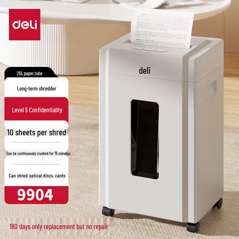 Deli Office & Home Paper Shredder CN plug (adapter included)