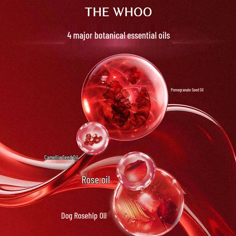 The history of whoo Luxury Skincare Gift Sets