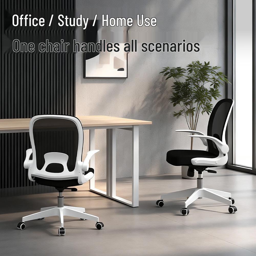 Ergonomic Mesh Office and Gaming Chair with Reclining Backrest, Comfortable for Long Hours of Sitting at Home or Work.