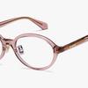 Sandeuloaiweeo Glasses Frame (Sd2088-1 255 53)
