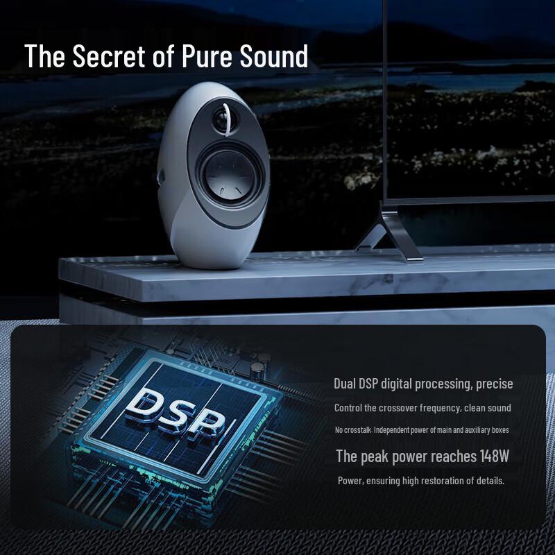 EDIFIER e25HD Desktop Bluetooth HIFI Speaker