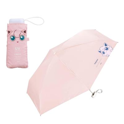Sunshade Adventure Partner Mini Pink Parasol Light UV Heat Suitable for Sun and Lightweight Folding and [2025] Wpc. Pokémon (Purple) (100% Blocking,