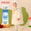 Girls' Thick Hooded Down Jacket
