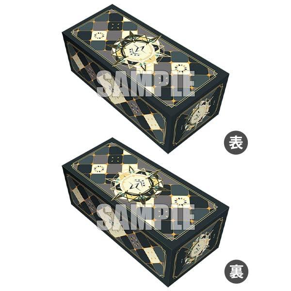 Bushiroad Storage Box Collection V2 Vanguard Vol.192 Cardfight!! "Brandt Gate"