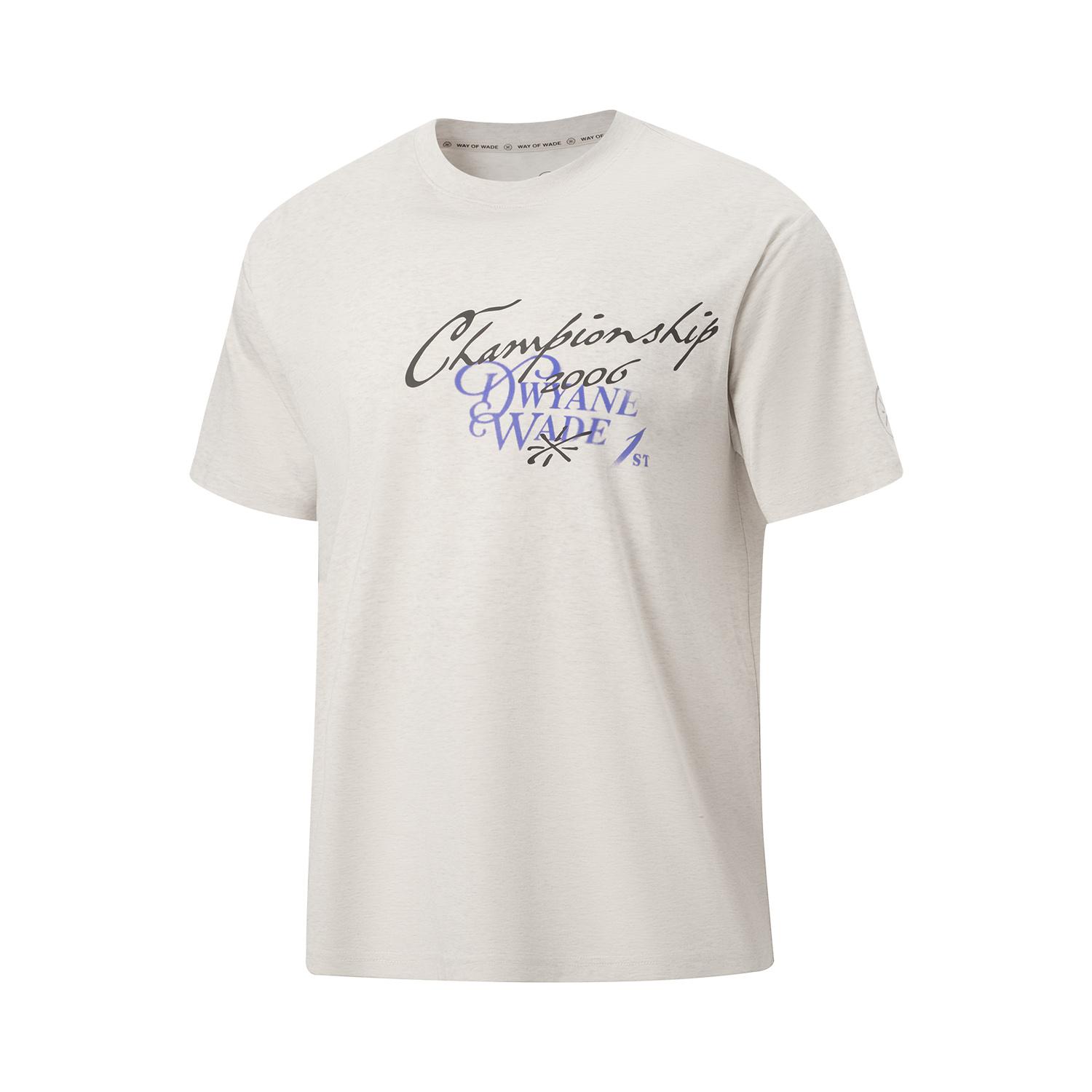 Li Ning Wade Series Comfortable Ice Feel UV Resistant Loose Round Neck Casual T-Shirt Men tops AHSW119-6 3XL