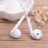 Cord Broadcast Sound Card Extended Cord Headphones