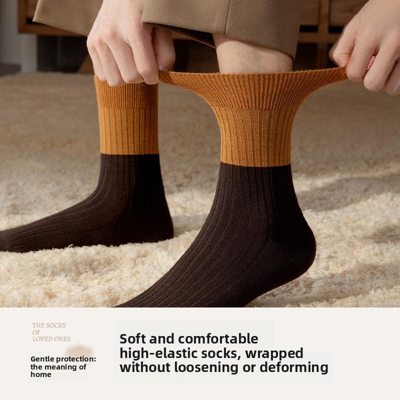 Wool Socks for Men's Autumn and Winter Warmth Mid-calf Socks, Antibacterial and Deodorizing Cashmere