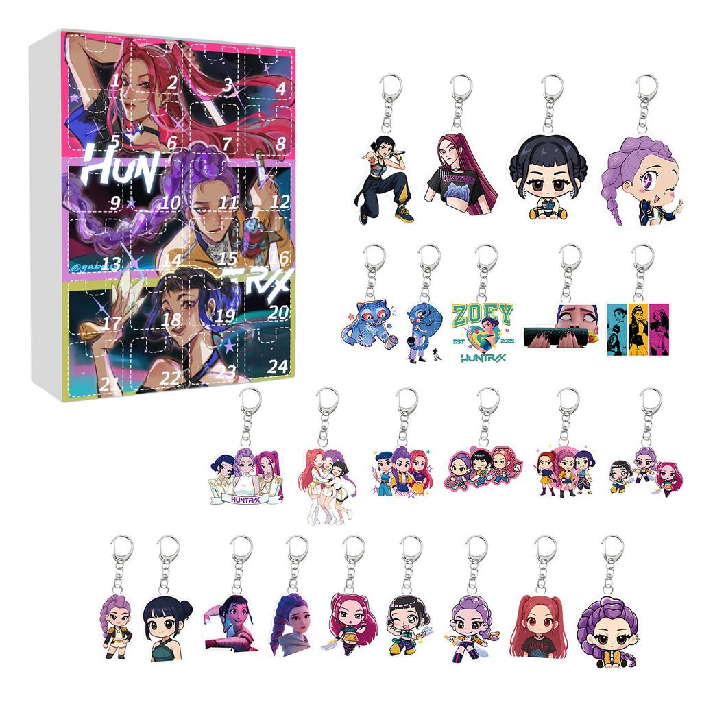 Kpop Demon Hunters Christmas Advent Calendar Keychain Acrylic Collectible For Holiday Gifting