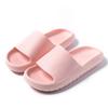 Lightweight Eva Non-slip Bathroom Slippers Men's Summer Bath Sandals Women's Home Household Cool Slippers