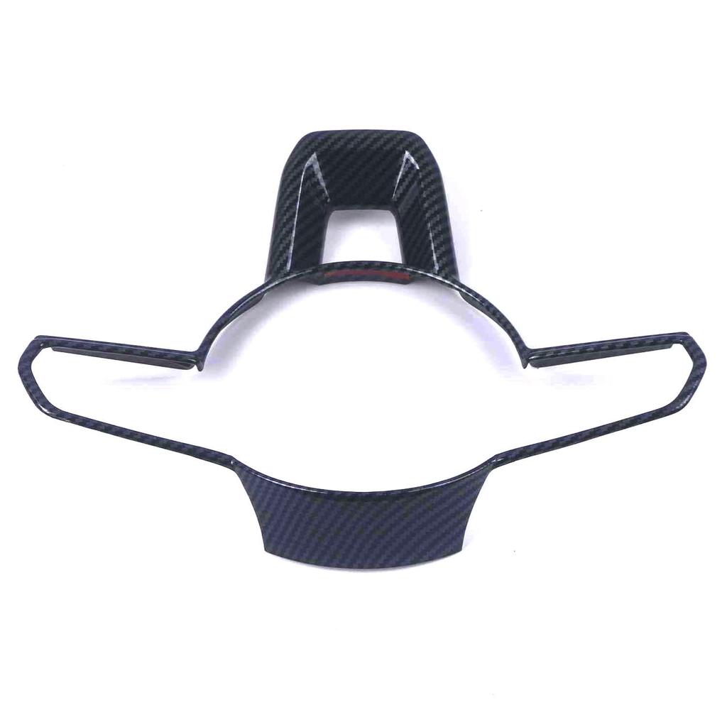 ZEEKR 001 Interior Door Bowl and Gear Shift Frame for Models 21-23