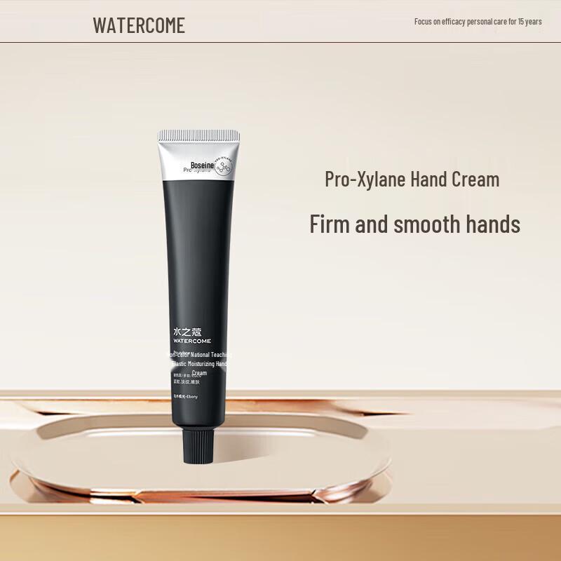 Water Code Hand Cream