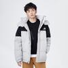 New Balance Down Jacket Winter Men's Light Gray AMJ14323-ARF