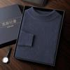Men's Double-Ply Jacquard Cashmere Sweater - Thick, Half-High Neck, Loose Fit for Autumn/Winter Fashion.