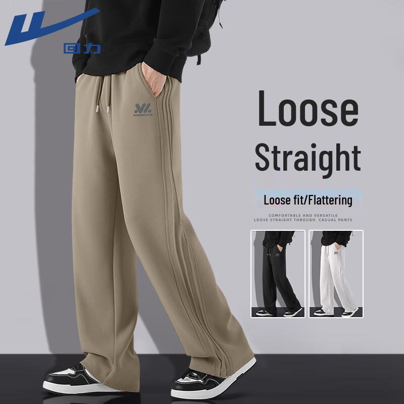 Warrior Men s Straight Leg Draping Casual Pants L