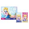 Sailor Moon Card Red Card Universe Chapter Tsukino Usagi Luna Takeuchi Cute Princess Anime Collection Card Toys Gifts