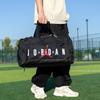 NIKE Jordan Unisex Fashion Crossbody Shoulder Bag