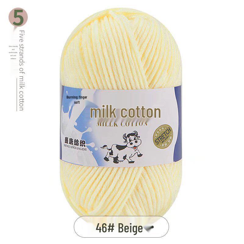 Five-Strand Milk Cotton Yarn for Crochet: Medium-Thick, Hand-Knitted DIY Kit for Dolls, Shoes, Scarves.