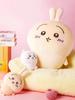 Usagi Hachi Chiikawa Plush Toy - Small Cute Doll & Large Saki Pillow